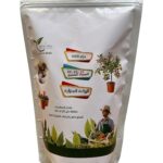 سماد NPK 20-20-20 متوازن، 1000 جرام، خاص للزراعة المنزلية، لتقوية النمو والإزهار والإثمار، مشاتل المنوفية