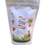 سماد NPK 20-20-20 متوازن، 500 جرام، للزراعة المنزلية، لتقوية النمو والإزهار والإثمار، مشاتل المنوفية