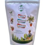 سماد بوتاسيوم خاص بالزراعة المنزلية ميزان 1 كيلو 1000 جرام | لتقوية السيقان وتحسين جودة الثمار | سماد سريع الذوبان للزراعة المنزلية والحديقة والبلكونة – مشاتل المنوفية