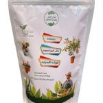 سماد بوتاسيوم خاص بالزراعة المنزلية ميزان 1/2 نصف كجم | لتقوية السيقان وتحسين جودة الثمار | سماد سريع الذوبان للزراعة المنزلية والحديقة والبلكونة – مشاتل المنوفية